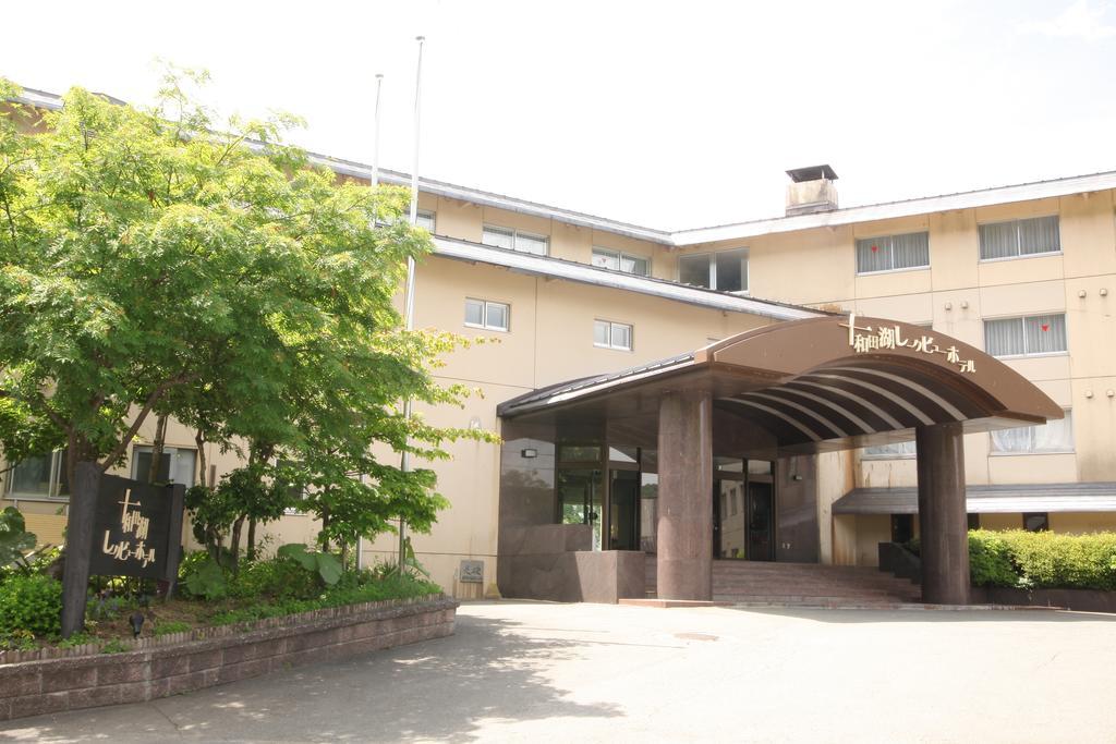 Towadako Lake View Hotel Kosaka Exterior photo